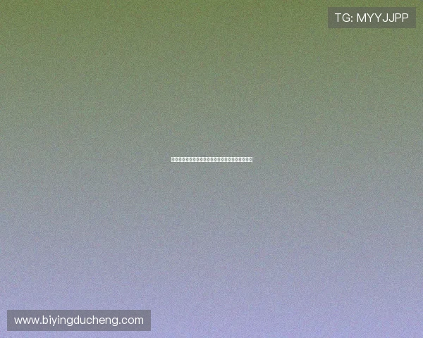 亚洲必赢是怎么控制的背后技术分析与运营策略详解